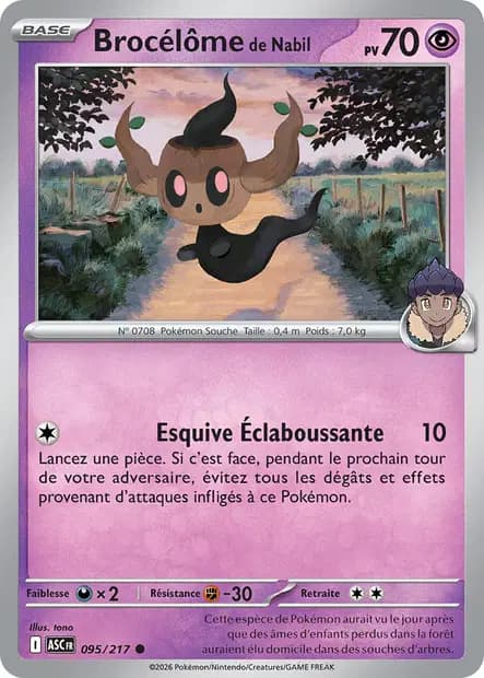 Phantump — Ascended Heroes
