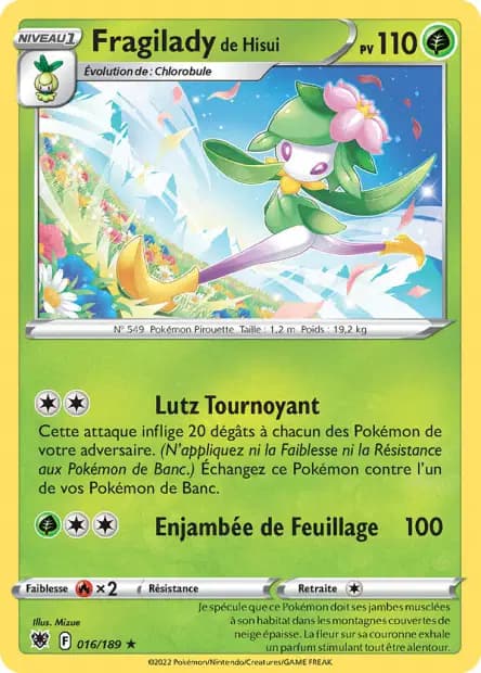 Lilligant — Astral Radiance