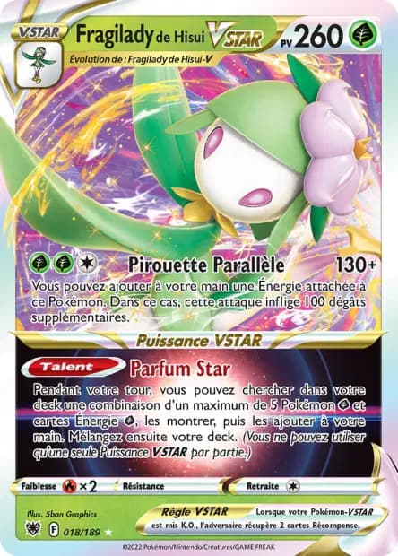 Lilligant — Astral Radiance