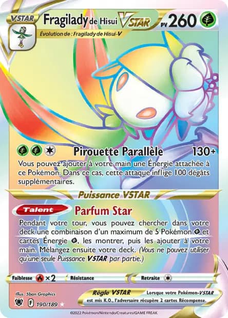 Lilligant — Astral Radiance