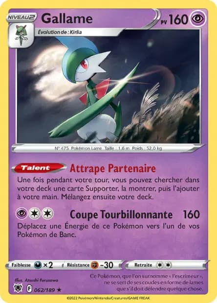 Gallade — Astral Radiance