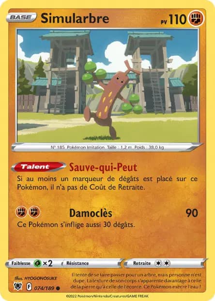 Sudowoodo — Astral Radiance