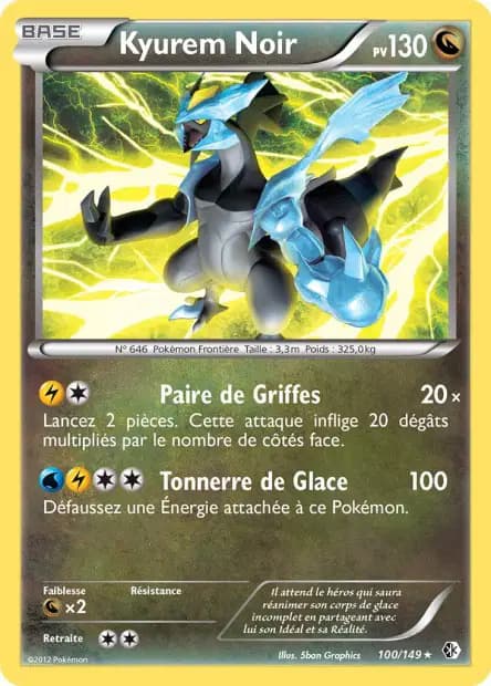 Kyurem — Boundaries Crossed