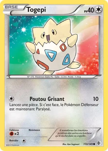 Togepi — Boundaries Crossed