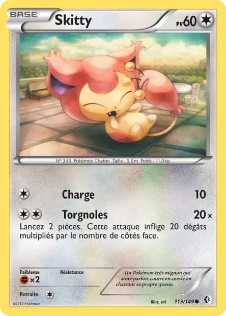 Skitty — Boundaries Crossed