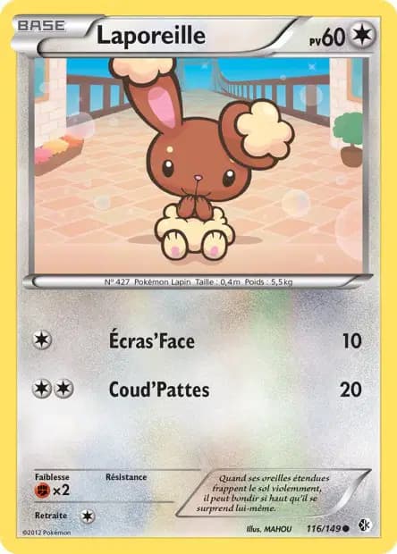 Buneary — Boundaries Crossed