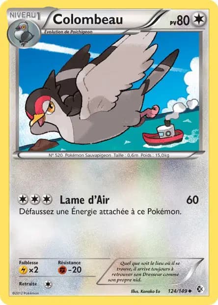 Tranquill — Boundaries Crossed