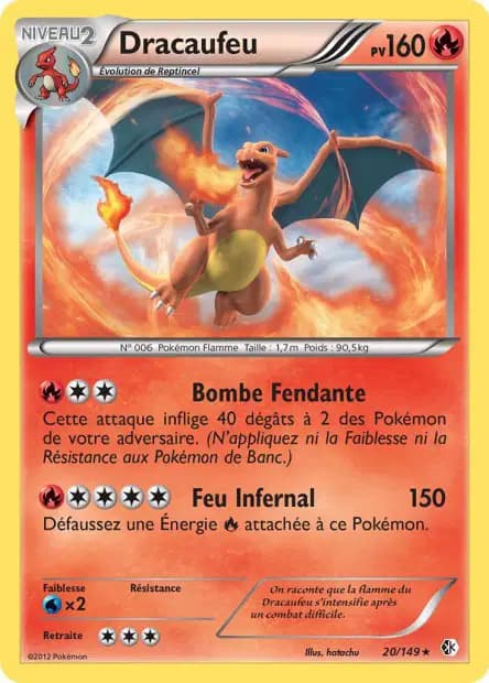 Charizard — Boundaries Crossed