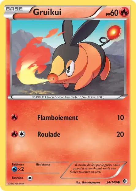 Tepig — Boundaries Crossed