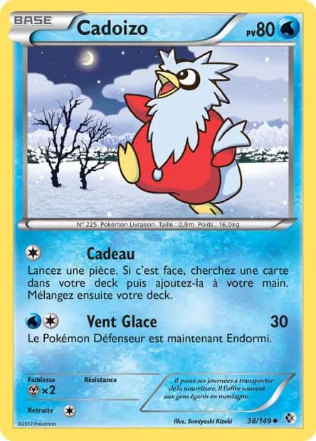 Delibird — Boundaries Crossed