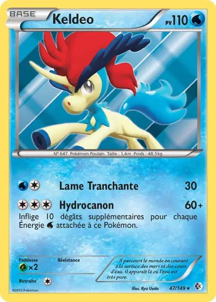 Keldeo — Boundaries Crossed