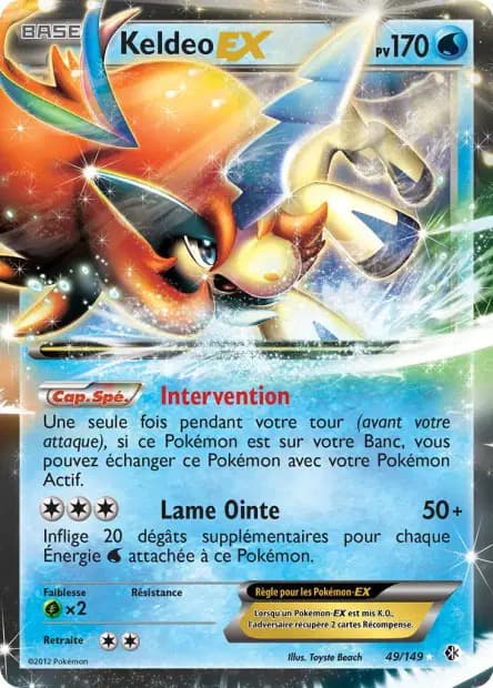 Keldeo — Boundaries Crossed