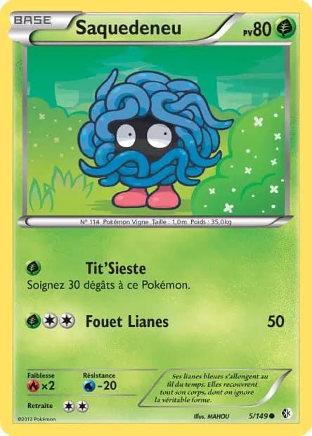 Tangela — Boundaries Crossed
