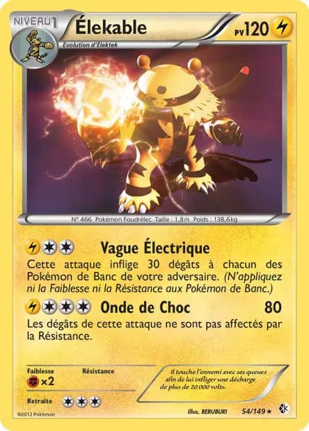 Electivire — Boundaries Crossed