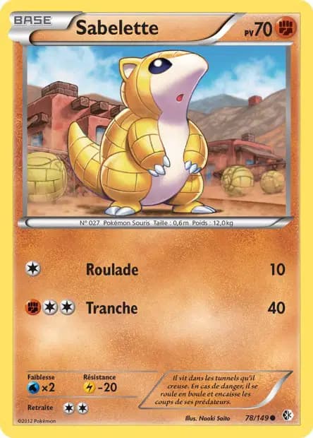 Sandshrew — Boundaries Crossed