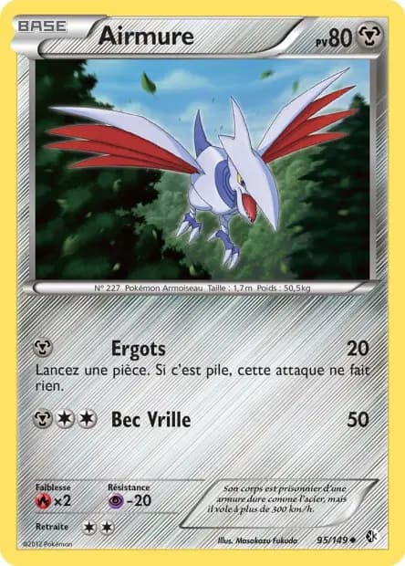 Skarmory — Boundaries Crossed