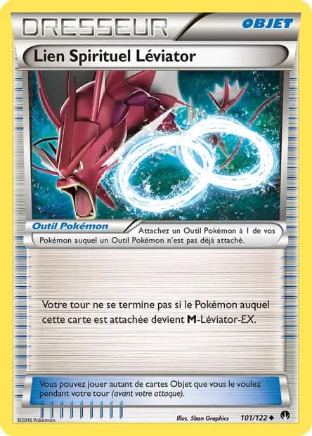 Gyarados — BREAKpoint