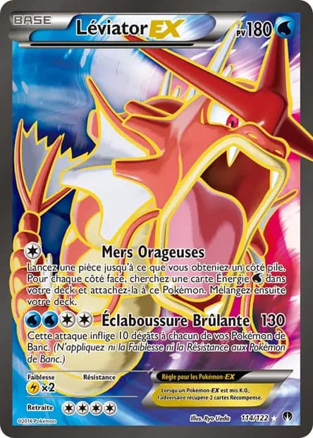 Gyarados — BREAKpoint