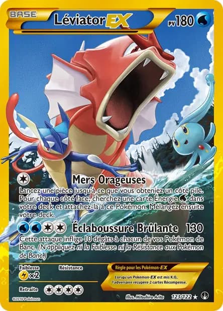 Gyarados — BREAKpoint