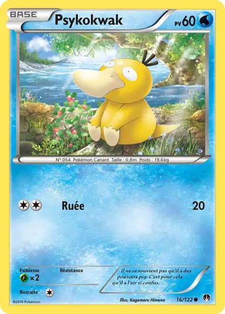 Psyduck — BREAKpoint