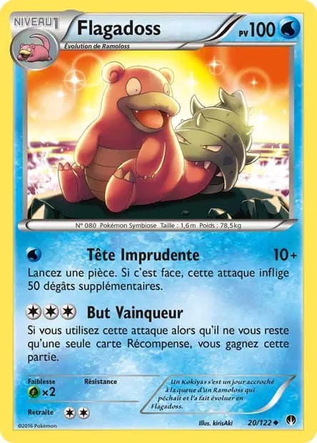 Slowbro — BREAKpoint