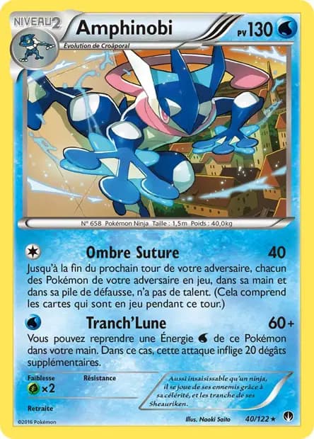 Greninja — BREAKpoint