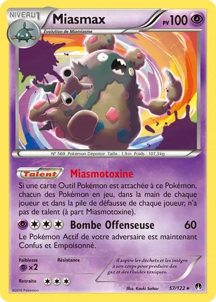 Garbodor — BREAKpoint