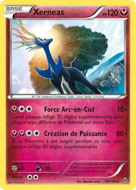 Xerneas — BREAKthrough