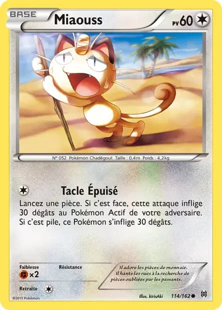 Meowth — BREAKthrough