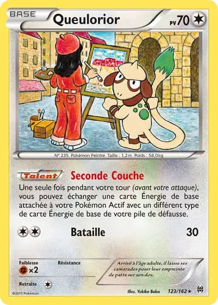 Smeargle — BREAKthrough