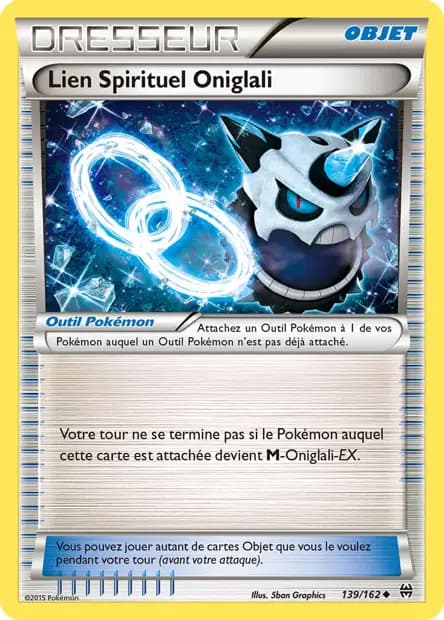 Glalie — BREAKthrough