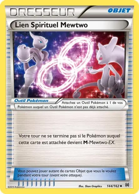 Mewtwo — BREAKthrough