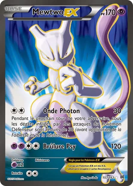 Mewtwo — BREAKthrough