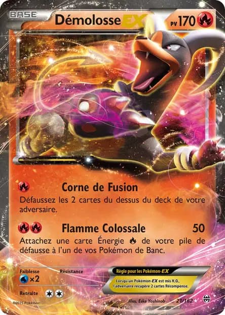 Houndoom — BREAKthrough