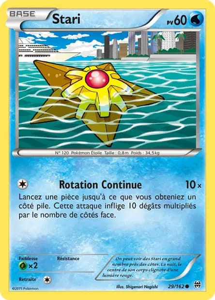 Staryu — BREAKthrough