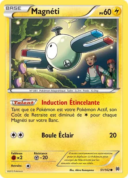 Magnemite — BREAKthrough