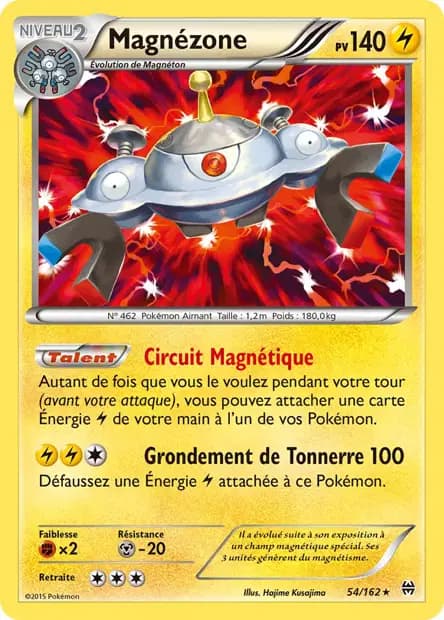 Magnezone — BREAKthrough