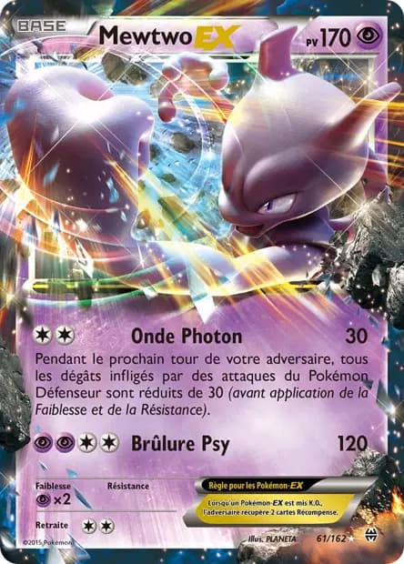 Mewtwo — BREAKthrough