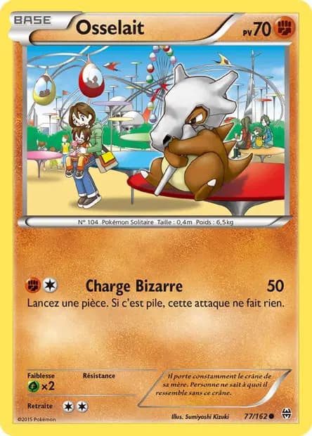 Cubone — BREAKthrough