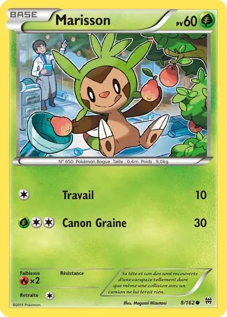 Chespin — BREAKthrough