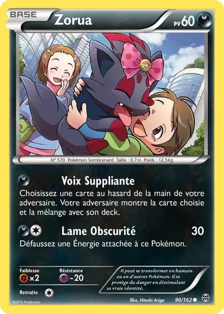 Zorua — BREAKthrough