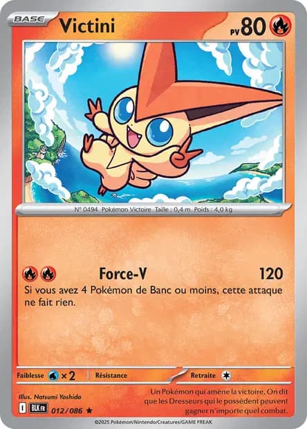 Victini — Black Lightning
