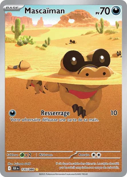 Sandile — Black Lightning