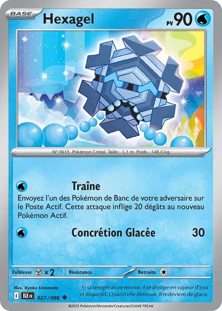 Cryogonal — Black Lightning