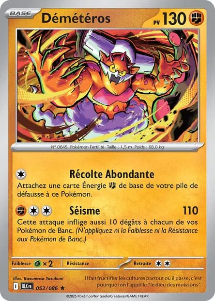 Landorus — Black Lightning