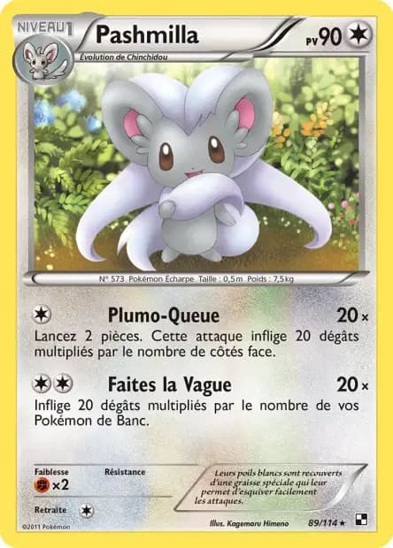 Cinccino — Black & White
