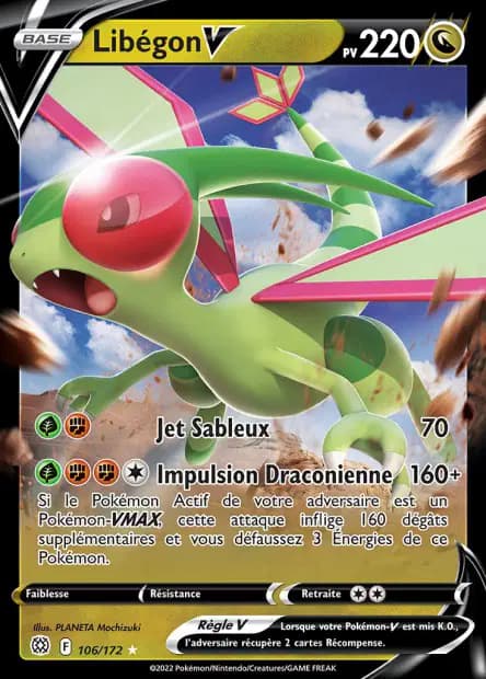Flygon — Brilliant Stars