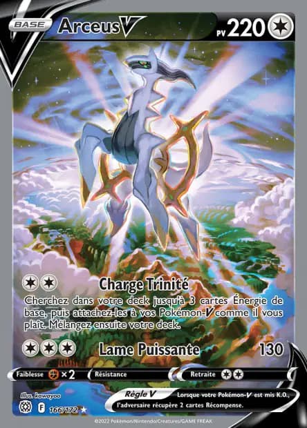 Arceus — Brilliant Stars