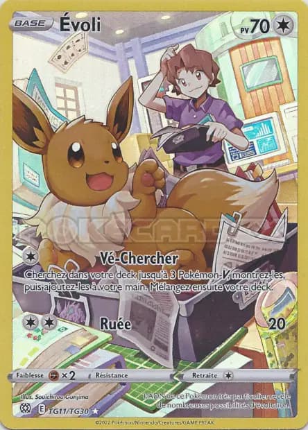 Eevee — Brilliant Stars