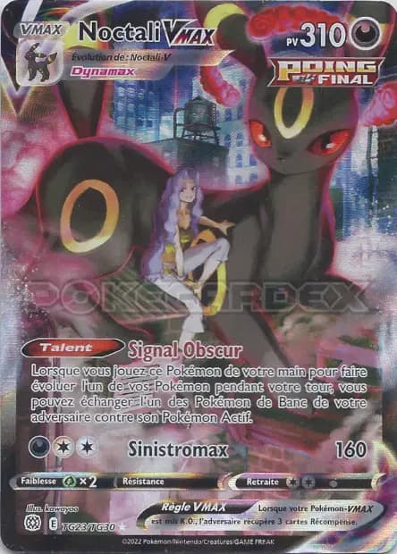 Umbreon — Brilliant Stars